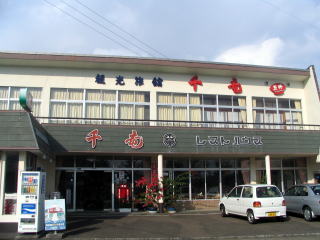 �ό����ف@�痳